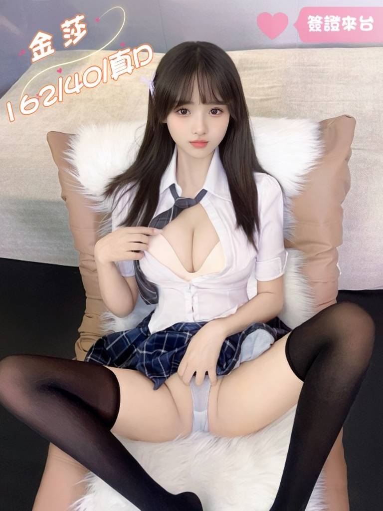 COCO定點 怡蓮 台中 36D
